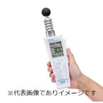＼ポイント5倍／ 京都電子 WBGT-301 熱中症指標計 熱中症対策グッズ ポータブル