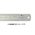 (大型) シンワ 17183 イモノ尺 シルバ