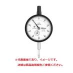 ミツトヨ 2046A-09 標準形ダイヤルゲージ フタ裏耳金 目量: 0.01