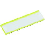 TRUSCO 344-5208 MGP-25X80-Y マグネット式見出シプレート 25X80 黄 10枚入 3445208