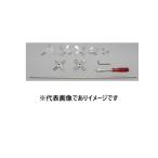 スリーワンモーター用撹拌羽根 7点セット新FS-7 シャフト含