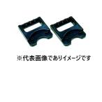 ケミカルミキサー用 ハンディグリップ TCM-HG