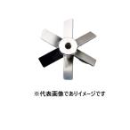 スリーワンモーター用撹拌羽根 傾斜パドル 翼径40mm
