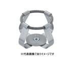 IKA ロータリーシェーカー用 固定用クリップ AS2.2