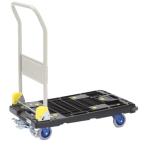 (直送) 環境静音中型樹脂台車 NP-206GS