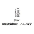 (クリックポスト)東日製作所 56 ヘックスビット 6.35HEX W1.27