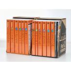 あすつく 2026年版 706-2224 オレンジブックカタログ Printy 弊社名入有 トラスコ中山