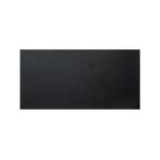 シンワ 72009 マグシート 10×20cm 1.2mm厚 粘着剤付