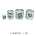 TS ステンレス試験用ふるい φ100×45H 75μm
