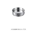 TS ステンレス試験用ふるい φ100×45H 中間受器
