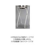 手洗台 SC 1穴用 手洗台のみ