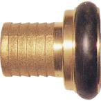 ( прямая поставка ) super промышленность 990006153 блок . тип контактный рука A101( самка ) φ38 женский ×φ38takenoko