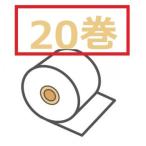 a... Восток Mark завод принтер бумага в рулоне 20 шт комплект AC-007P*AC-011P для 