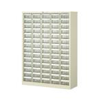 (大型) HOZAN B-415 パーツキャビネット