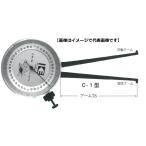 カセダ C-1 内測アナログダイヤルキャリパゲージ C型 測定範囲=10-34 アーム長=78mm