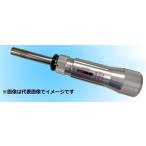 カノン CN300LTDK 空転式トルクドライバー 中村製作所 KANON