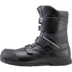 ミズノ F1GA210209-25.0 安全靴 オールマ