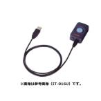 ミツトヨ 264-020 インプットツール IT-020U IT-016U後継品