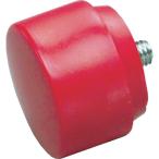  Snap-on JHWHSF-20M WILLIAMS Hammer chip medium 2 дюймовый JHWHSF20M