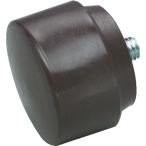  Snap-on JHWHSF-20S WILLIAMS Hammer chip soft 2 дюймовый JHWHSF20S