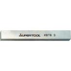  super tool KBTB2 готовый резец общая длина 75mm согласовано держатель KBT20