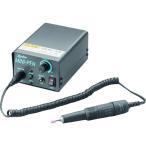 リューター LP-120230V ミニペン LP-120 230V