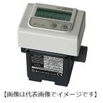 愛知時計電機 NW10-NTN ND型瞬時・積算流量計