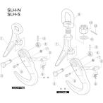 スーパーツール SLHS3N スーパー ロックフック (SLH-N) 用バネ