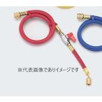 イチネンTASCO TA132AA-1 V付チャージホ