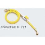 イチネンTASCO TA132AA-3 V付チャージホ