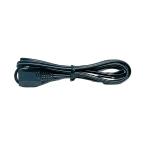 ichinenTASCO TA288FS-2 Motor Fan для plug cord 2m
