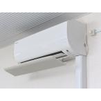 ichinenTASCO TA978SB-P воздушный wing * плюс 