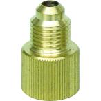 asadaY06114K необычность диаметр адаптер 1/4 женский ×5/16 мужской рука .me модель 