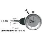 カセダ YS-2 内測アナログダイヤルキャリパ YS型 測定範囲=5-15 アーム長=30mm