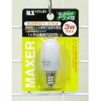 Yahoo! Yahoo!ショッピング(ヤフー ショッピング)超エコ!LEDナツメ球3Wタイプ・ 1CT-LED