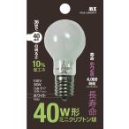 * продолжительный срок службы!40W форма Mini klip тонн лампочка *( застежка /E17 лампа цвет )*PS35-L36WW1P