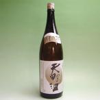 Yahoo! Yahoo!ショッピング(ヤフー ショッピング)本醸造　天野酒