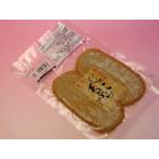  Ehime восток . Aoki .. небо .. jakoten 2 листов ввод ×3 пакет комплект ( всего 6 листов )