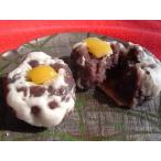 幸成堂の田舎饅頭１０個入り昔ながら...