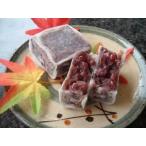  kintsuba 15 штук входит 