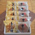 Yahoo! Yahoo!ショッピング(ヤフー ショッピング)幸成堂の栗みかさ・とら焼き詰め合わせ　栗みかさ5個　とら焼き5個