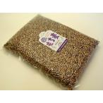 富士山麓　里山てるてるファーム　もち麦１kg