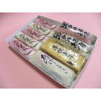  Ehime . мир остров Nakamura камабоко . мир море. .D-1