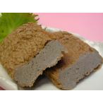  Ehime . мир остров Nakamura камабоко [ Special сверху ] jakoten 10 листов ввод 