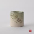  приятный входить обжиг в печи 2025 год новый год произведение сосна. .[ сезон крышка .]