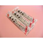  Ehime Hachiman . запад юг разработка .. павильон и . сосиски 80g 20 шт. входит .