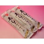  Ehime Hachiman . запад юг разработка .. павильон ... сосиски 80g 60 шт. входит .