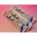  Ehime Hachiman . запад юг разработка .. павильон .... сосиски 80g 20 шт. входит .