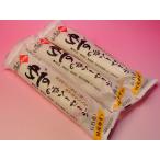  Ehime Hachiman . запад юг разработка .. павильон yuzu. . сосиски 80g 80 шт. входит .