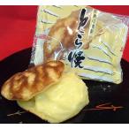 .... .. жарение ka Star do крем ввод 5 шт. комплект 